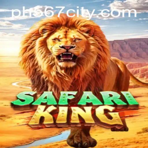 Unveiling SafariKing: A New Adventure Game with a Wild Twist